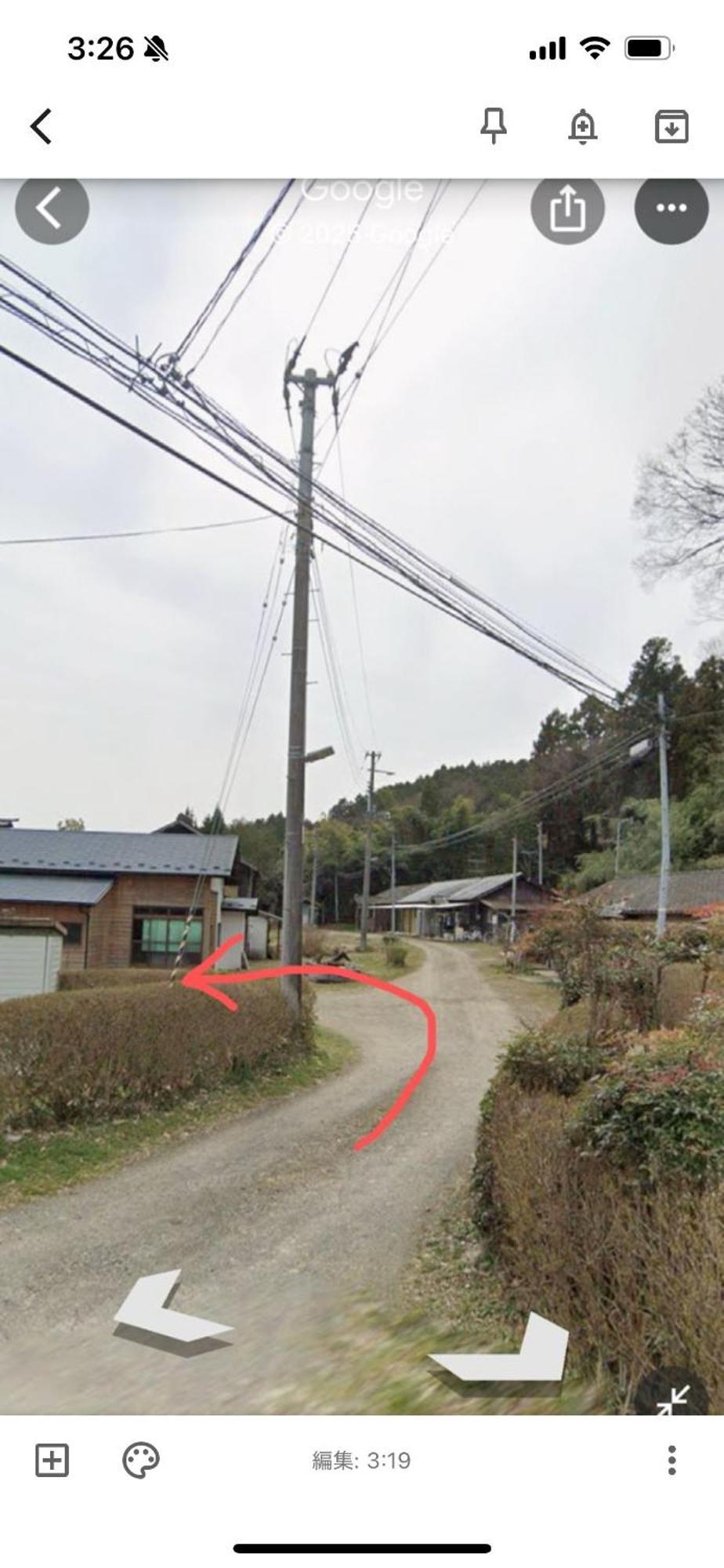 白石市 Takeyashiki たけやしき旅馆 外观 照片