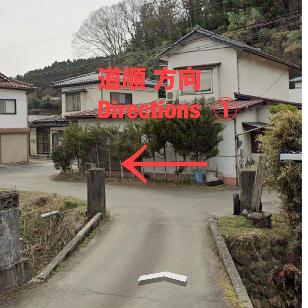 白石市 Takeyashiki たけやしき旅馆 外观 照片